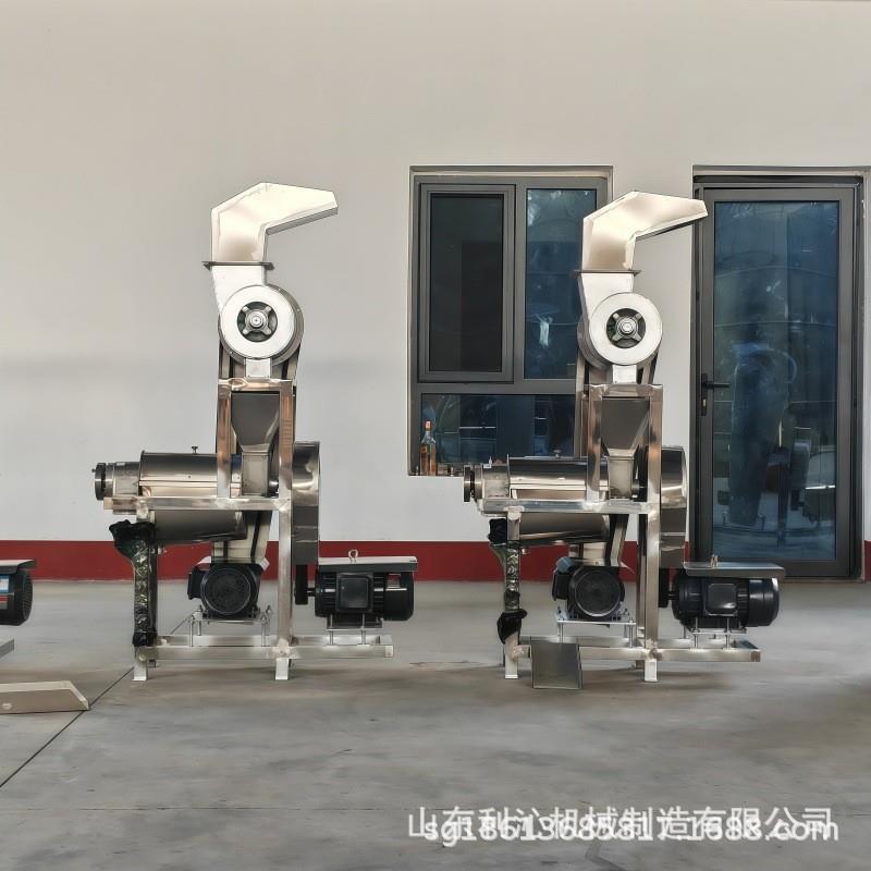 不锈钢葡萄梨子榨汁机工业水果破碎挤汁机猕猴桃西红柿去籽榨汁