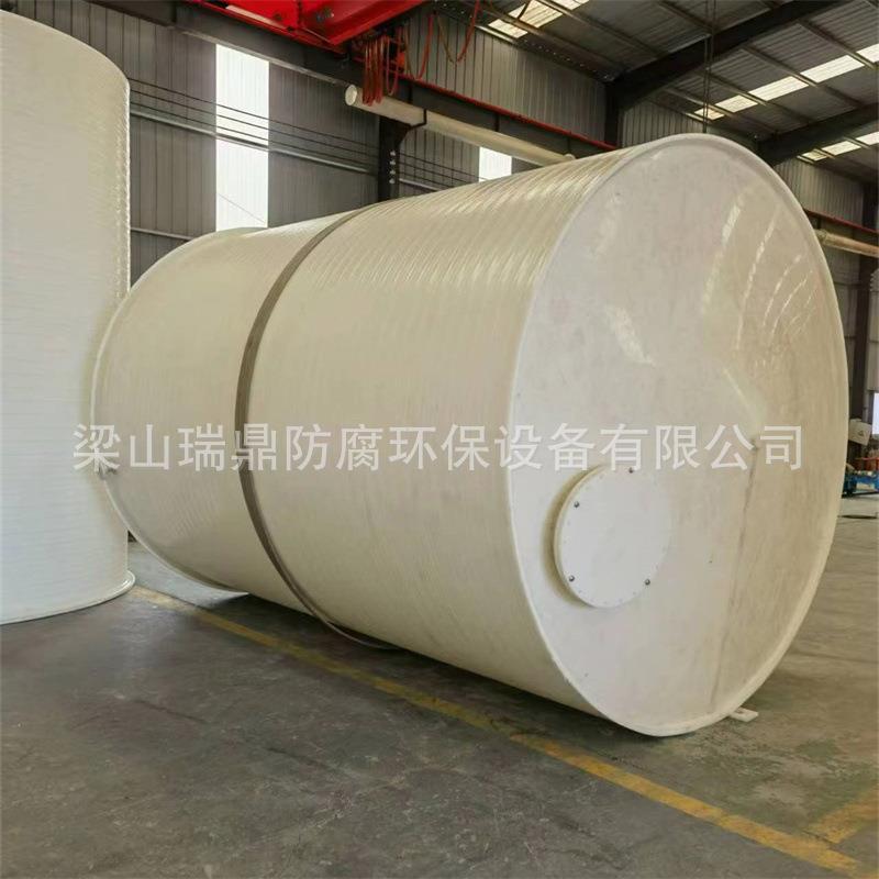 负压卧式塑料桶pp储罐 化工污水处理大容量聚丙烯实验室PPH储罐