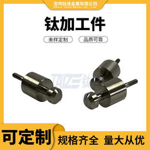 雕刻加工 专业机加工 自动车床机加件 CNC钣金件加工 高精度
