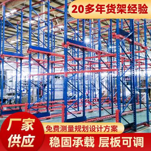 流利式货架滚筒移动货架电子厂车间物料分拣滑轨滚动式流利货架