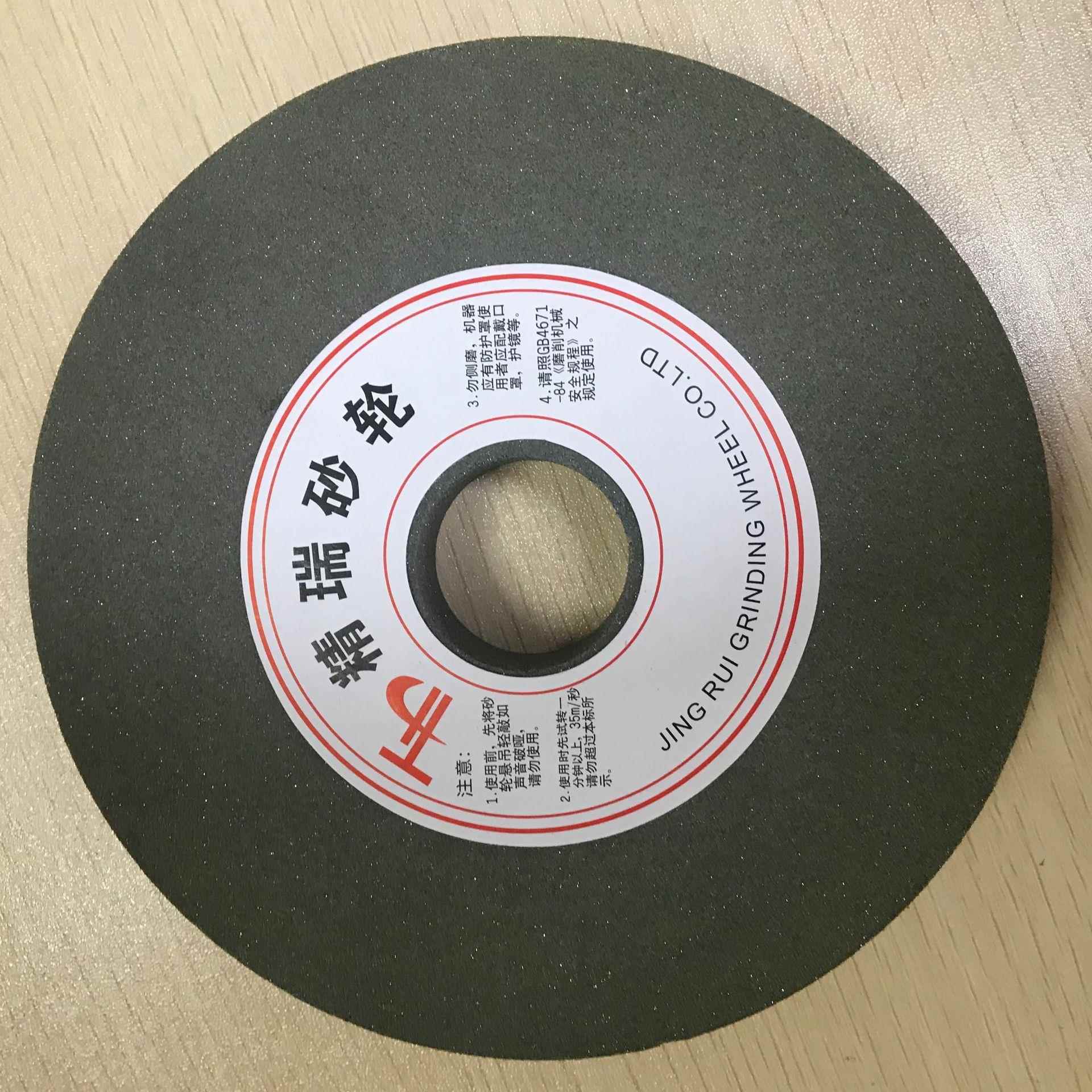 弹性橡胶轮曲面纹拉纹路抛光砂砂轮不锈钢镜面打丝磨镜KDQ抛光磨
