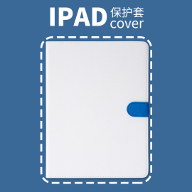 原创十字纹ipadpro11寸202020212022保护套10.210.510.9寸air453硬壳mini654壳ipad9代普以亚