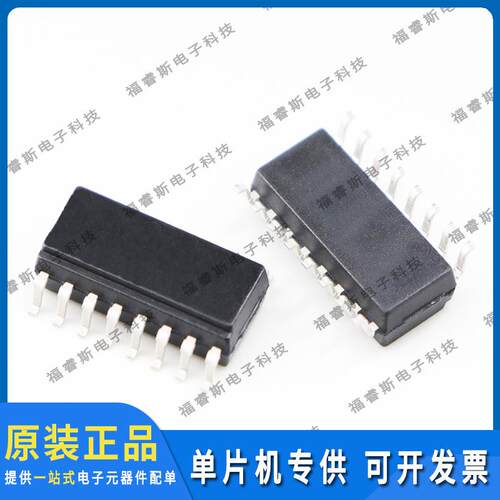 PS2806-4-A SOP16 晶体管光电输出 光耦 2.5KV 瑞萨 原装