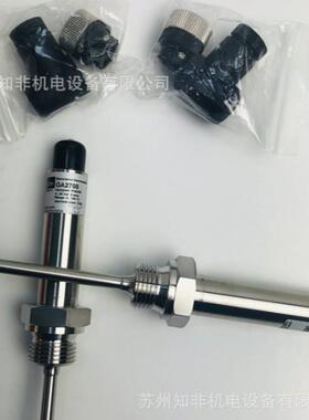 LABOM朗博GA2700+PA2430温度传感器GA2540/GA2610/GA2730/FU2501