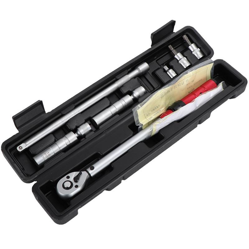 直销棘轮扭力扳手套装工具维修汽车工具箱多功能扭矩力矩扳手