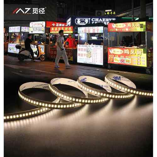 插电动三轮车专用灯带摆摊夜市12V充电瓶LED灯条地摊暖光氛围照明