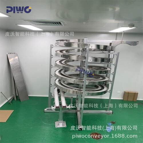 食品制药双通道机身柔性链小尺寸缓存螺旋机工序间物料螺旋机