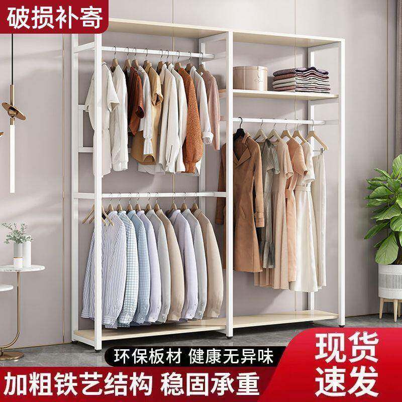 简易衣柜家用卧室落地衣帽架开放式挂衣区布衣柜钢木组合收纳柜子