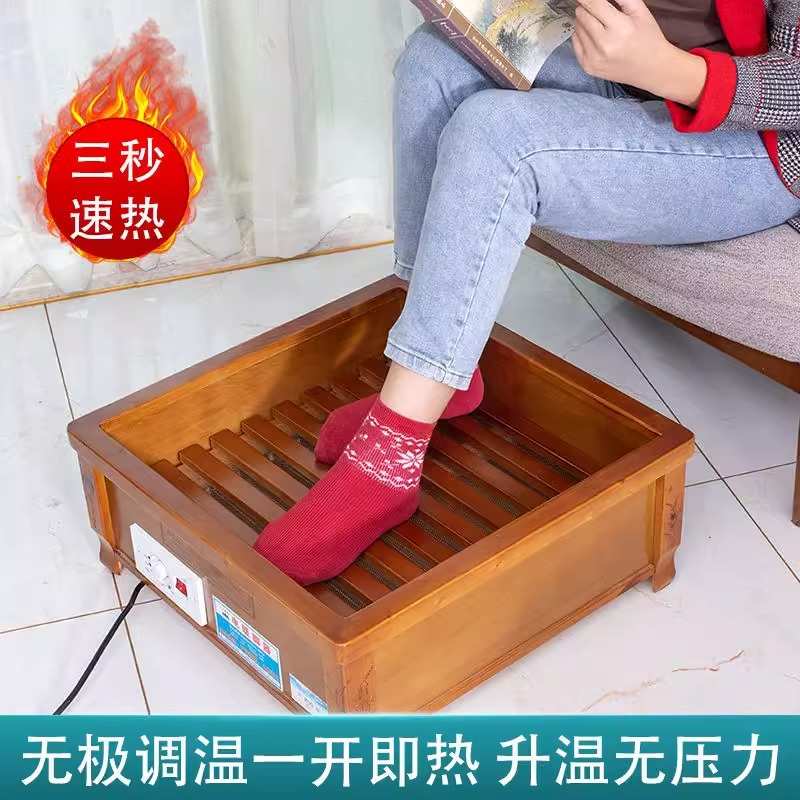 红健实木多功能取暖器家用烤火炉火箱烤衣机火炉脚踩火盆取暖神器