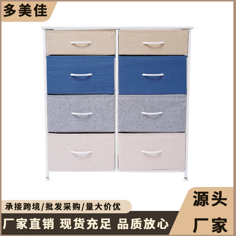 收纳架简易家用卧室落地收纳小推车置物架多功能抽屉式收纳架