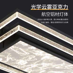 客厅主灯现代简约大气新款高级感意式极简轻奢高端吸顶灯全屋