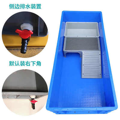 洞梯晒台养龟箱乌龟缸生态缸大型过滤器家用鱼缸乌龟塑料养周转箱