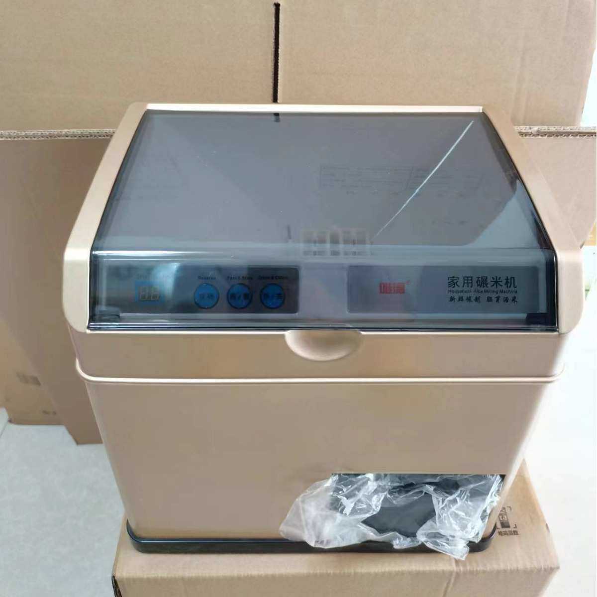 全自动新款智能碾米机家用精米机鲜米机稻谷打米机胚芽米浅糙米机,农机/农具/农膜,碾米机,淘宝优惠券,粉丝福利购,淘宝优惠卷