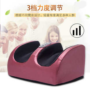 台湾电压110V按摩足疗机美规插头足底脚部全自动多功能震动按摩器