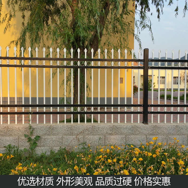 锌钢围墙护栏庭院隔离栅栏户外别墅小区工厂学校喷塑铁艺防护栏杆