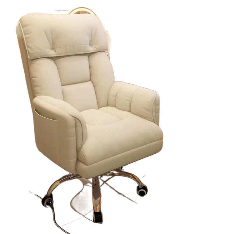 电脑椅子久坐舒服家用靠背沙发椅书房办公舒适老板转椅电竞直播椅