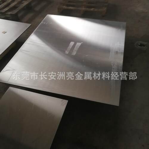 零售进口55NiCrMoV7模具钢材 55NiCrMoV7模具圆钢 精板 光板