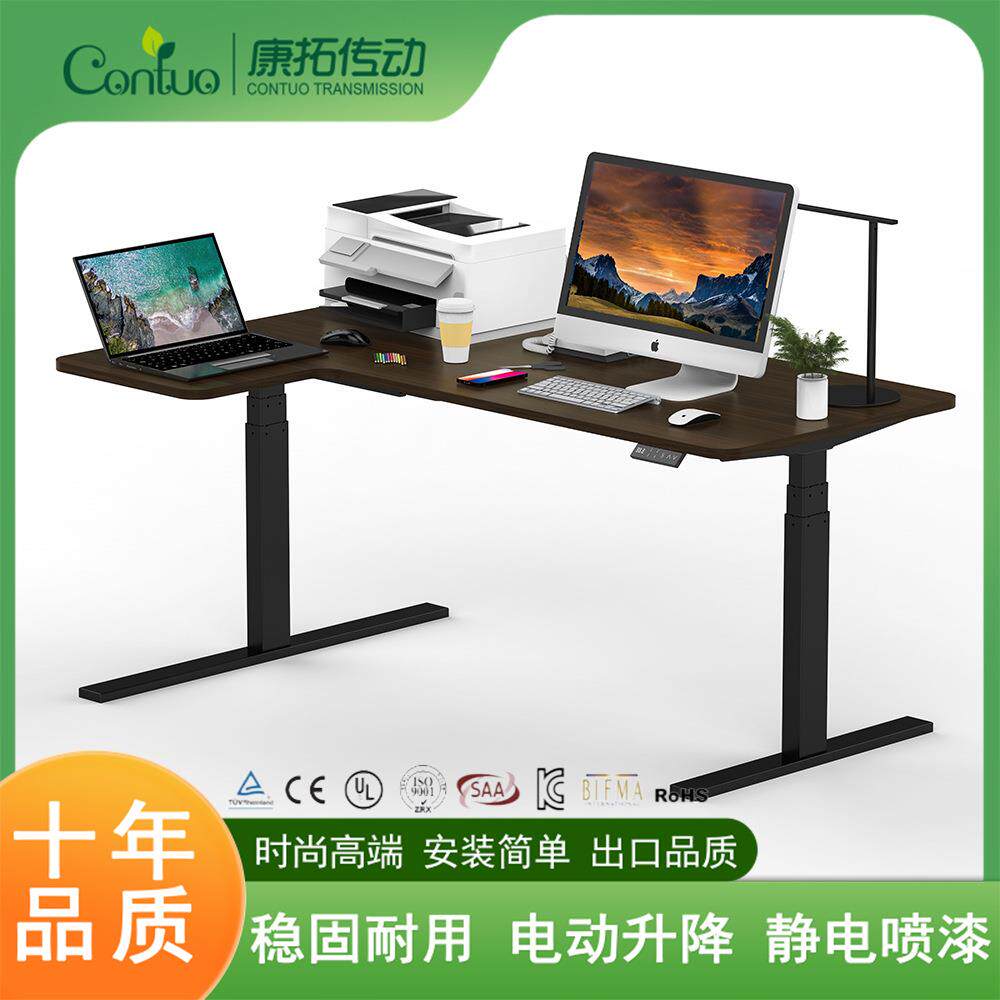 电动升降桌办公工作台电脑显示器笔记本升降桌架站立式办公桌
