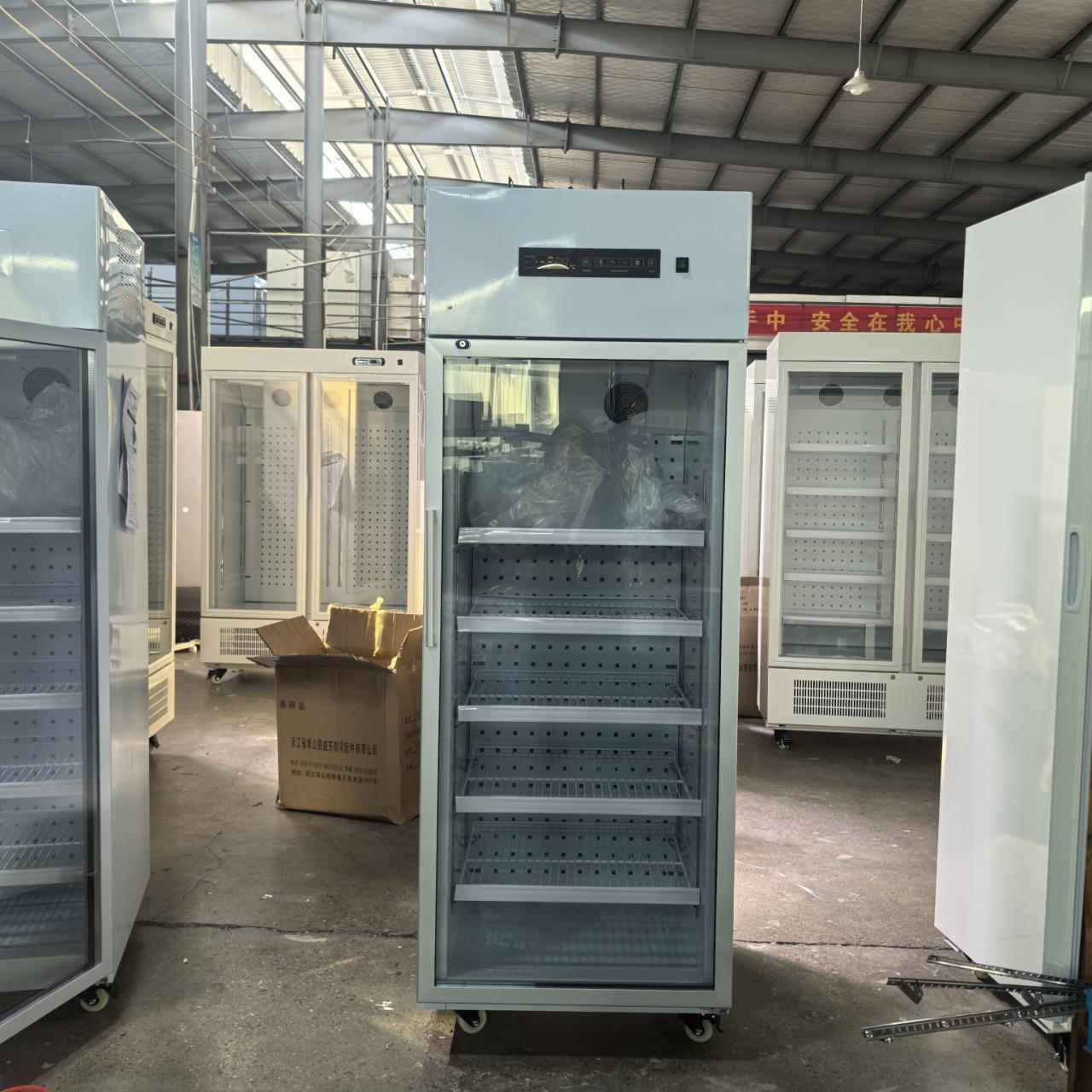 460升2~8度药物储存柜冷藏展示柜药店冰柜疫苗存放柜药品展示柜