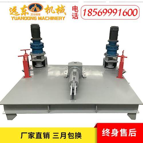 自动液压RL-250工字钢弯拱机 圆钢方钢弯弧机螺纹钢冷弯机