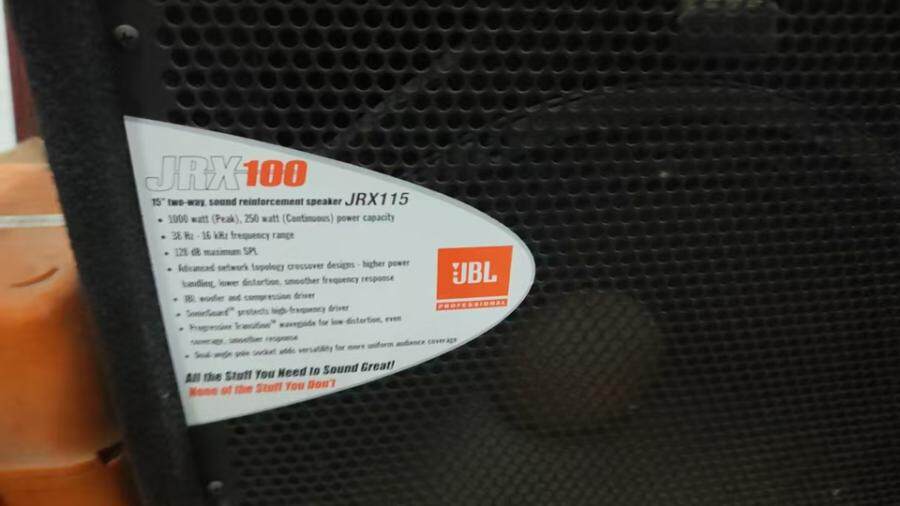 4月17日【京械5345】jbl15寸全频音响共2台网络拍卖公告