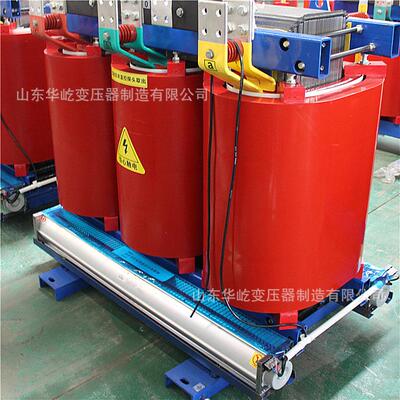SCB11系列10kv级b12b13干式变压器室内电力2500kva大功率节能高效