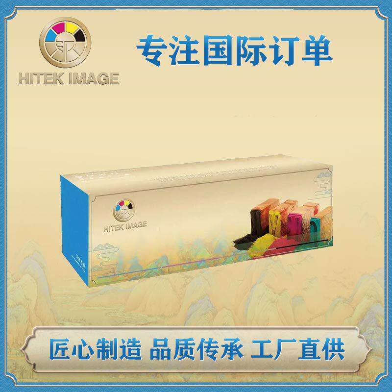 适用柯尼卡美能达TN711粉盒兼容Bizhub C654e C754e碳粉墨粉匣