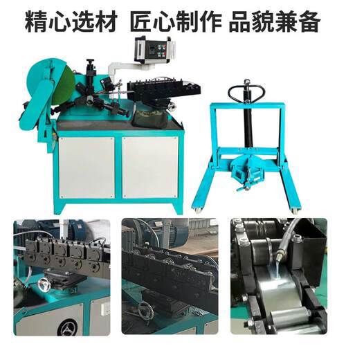 全自动预应力金属波纹管制管机机器厂家小型桥梁镀锌钢管制管设备