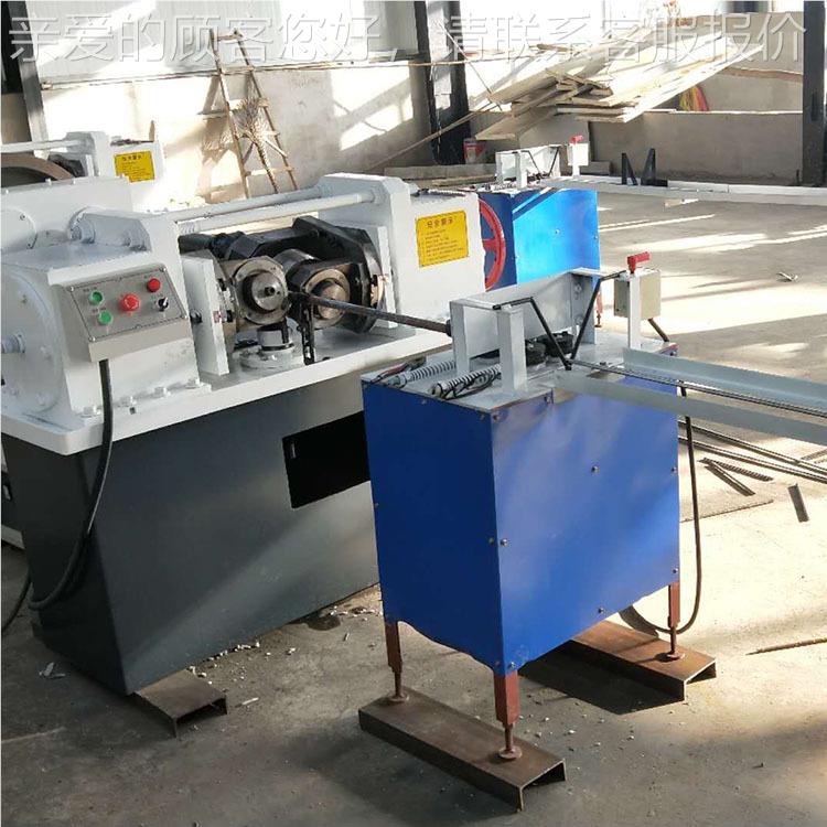 全自动纹工滚丝机 滚XR-80螺牙两轴加丝杠机机 工地穿墙螺栓机