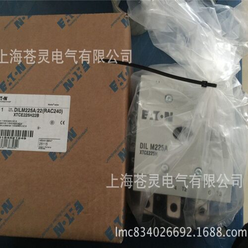 穆勒原装正品DILM10020/2(RA2506)DIM100/22(RAW25KOK0)L接触器