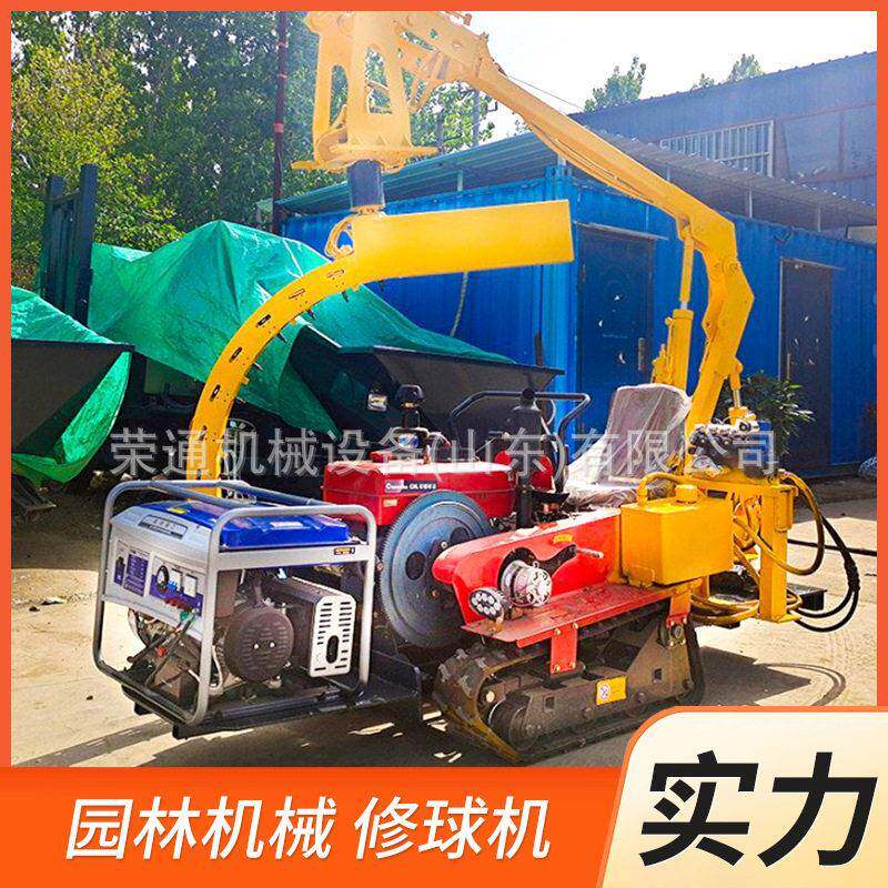 全自动绿篱修剪机市政道路绿化花园室内平刀型手推自走电动修球机
