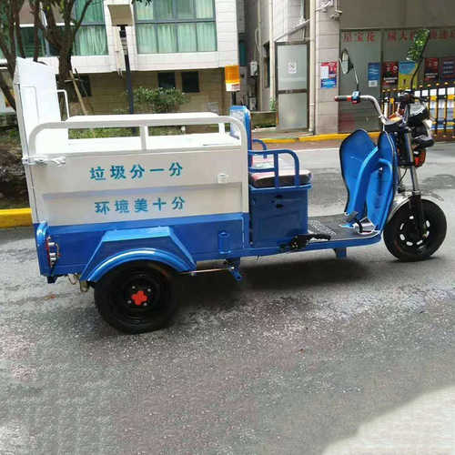 厂家发货现货多桶运输车保洁车电动三轮保洁车电动环卫三轮车运输