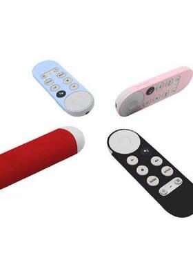 Soft Silicone Case For Chromecast Remote Control Protective