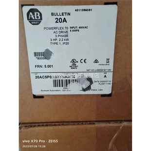 20ac5pa00aynanc0议价