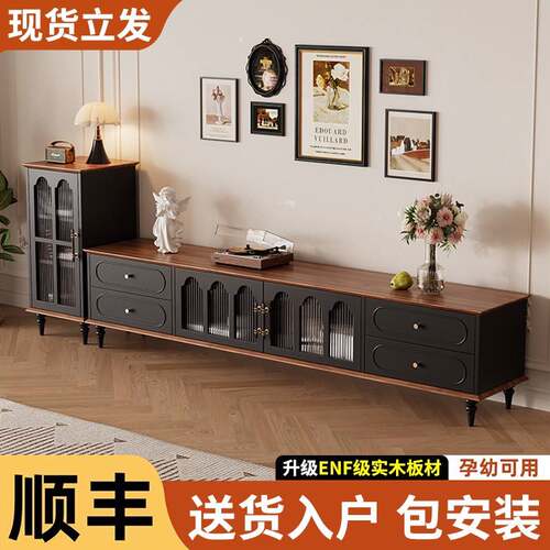 电视柜中古风家用实木胡桃小户型客厅茶几组合法式复古黑色储物柜