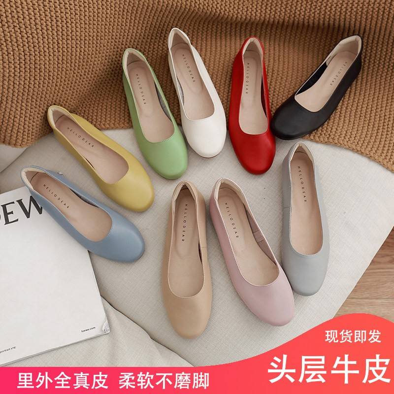 真皮软底小皮鞋春秋瓢鞋圆头奶奶鞋浅口船鞋软皮单鞋女平底鞋女鞋