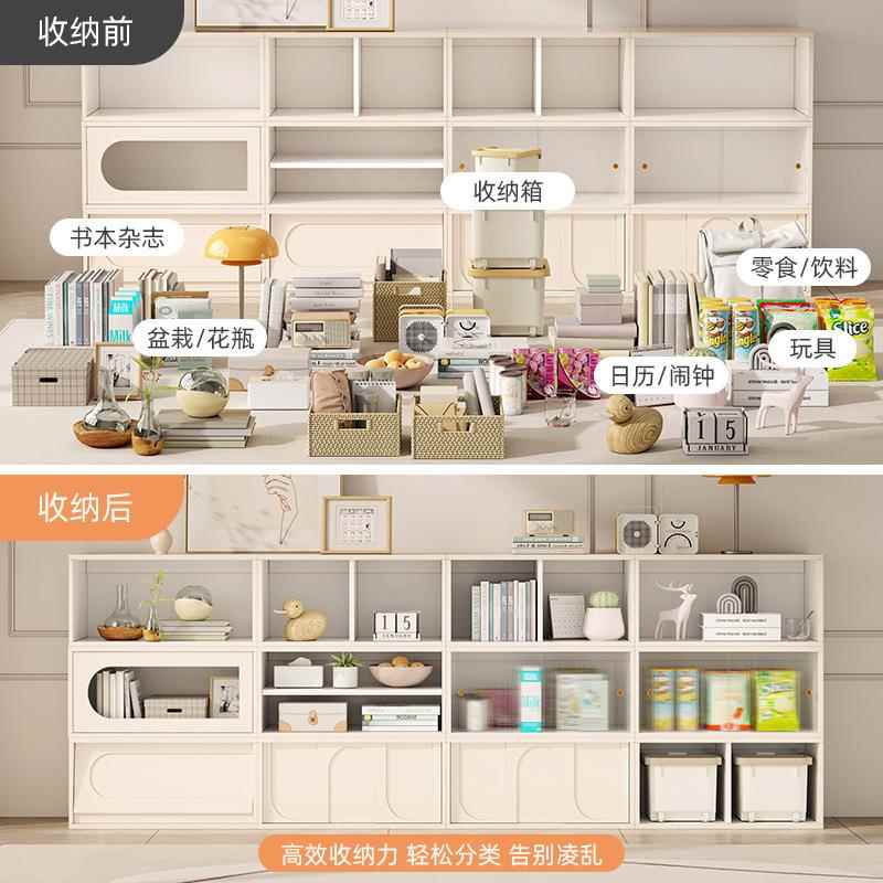 法斗柜卧室床尾收纳柜柜家tb-73625用小式子客厅靠墙落地储物立柜