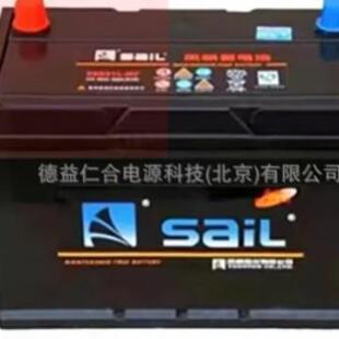 风帆蓄电池6-QF-80/12V80AH启动蓄电池