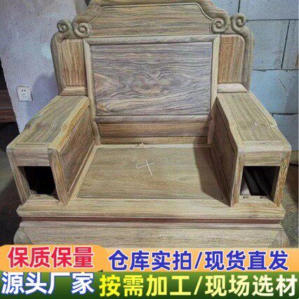 非洲黑檀黑塔利黑酸枝黑色纹理乐器古典家具材爱里古夷苏木