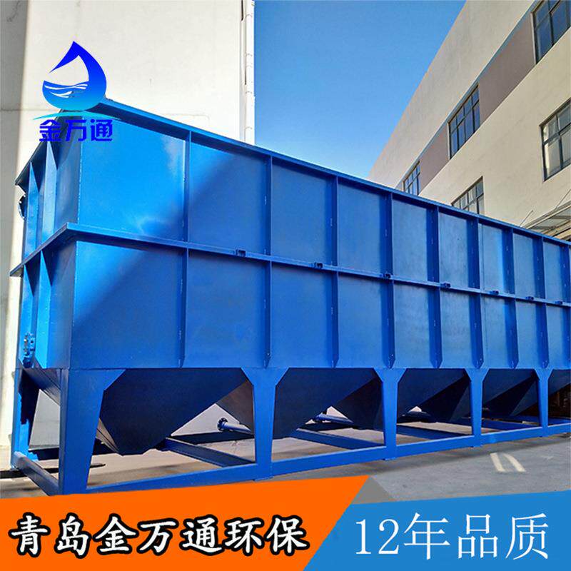 金属酸洗废水处理设备处理后可回用循环使用酸洗废水处理工艺