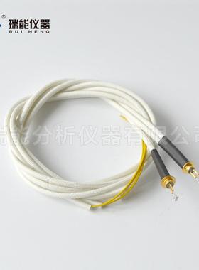 气相色谱仪用氢火焰检火测器配m件点丝0.3m-4圈 线长30cm 白金