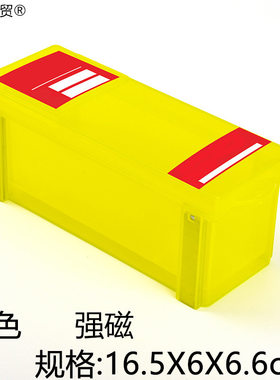 温度计二合一医院体温PVC包装盒