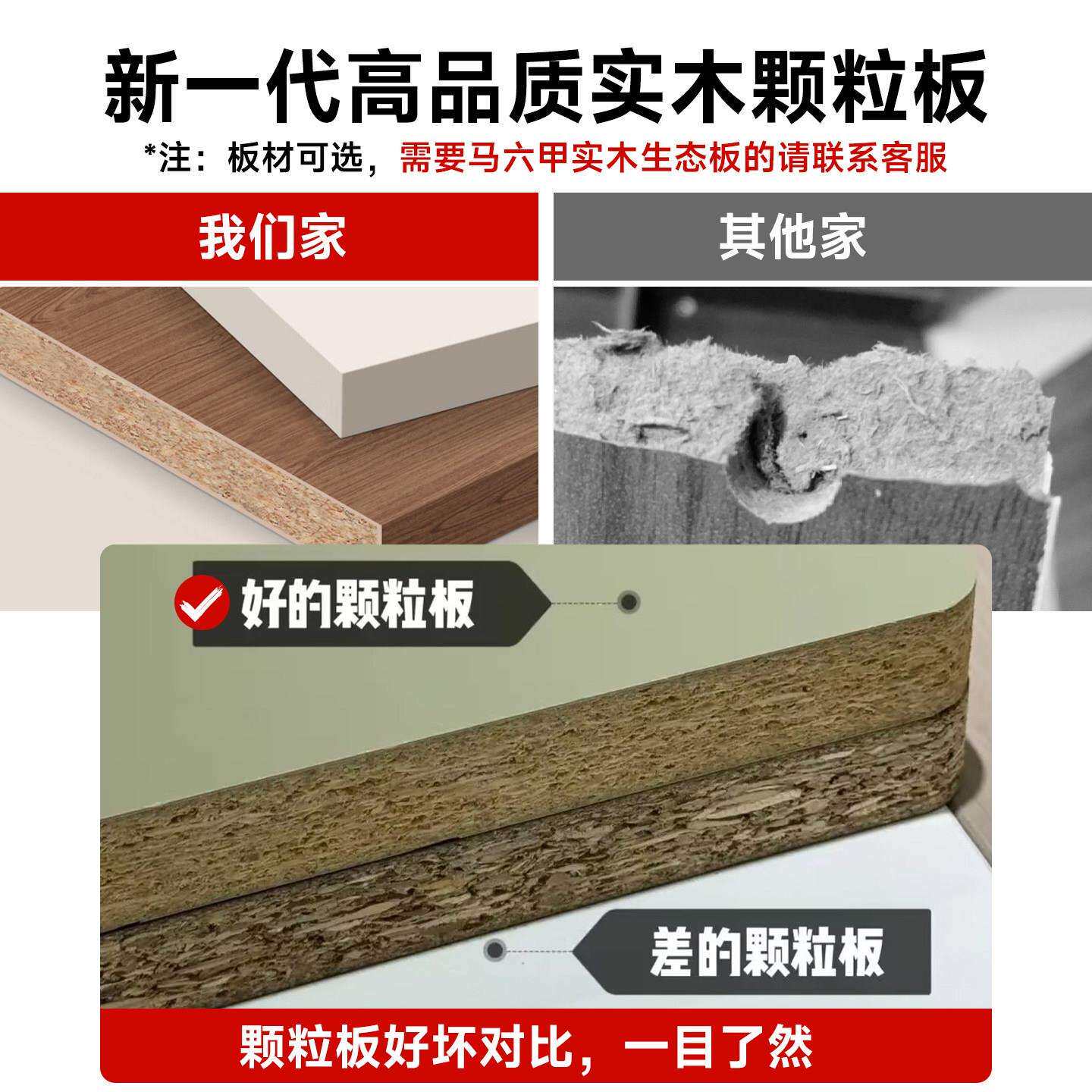 字电脑桌台式书书/架办公一学体桌简约卧桌室学生习写桌子家用书