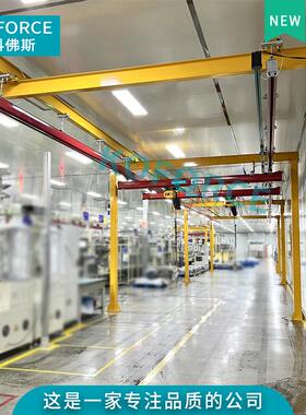 自立式组合KBK起重机 KBK轻型柔性轨道 车间搬运KBK轨道小型行车