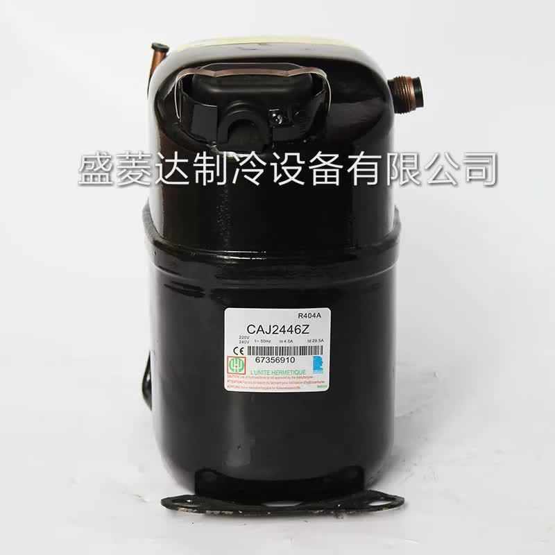 适用于泰康空调配件压缩机中央空调4匹 AWG5546E