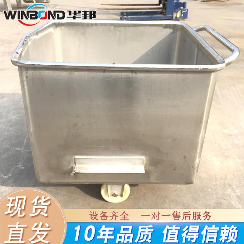 不锈钢厂小料车 供应415品鸡胸制肉滚揉机上料食桶 肉品运输周转