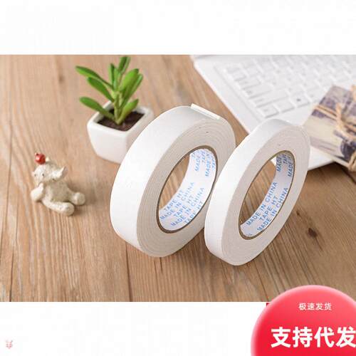High-strength foam double-sided tape, wall mounting without