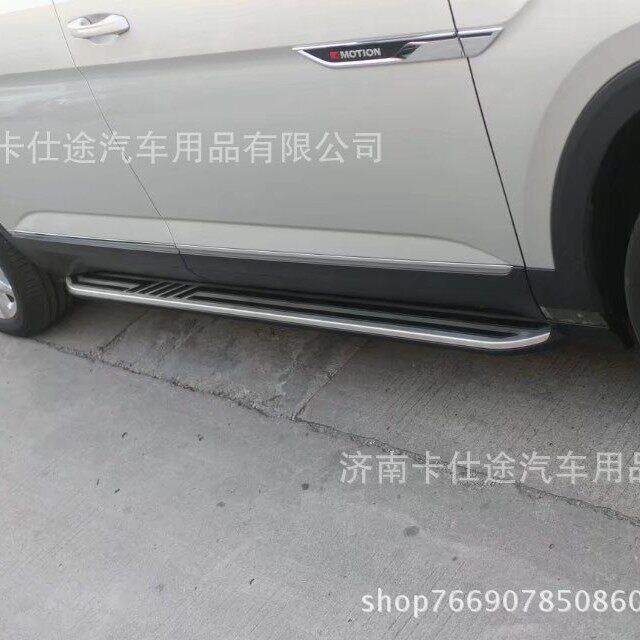 汽车脚踏板途昂侧踏板探界者CX-5科迪亚克5008格越新胜达IX45