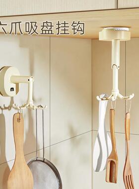 Suction Cup Hook for Kitchen, Six-claw Rotatable Adhesive Ho