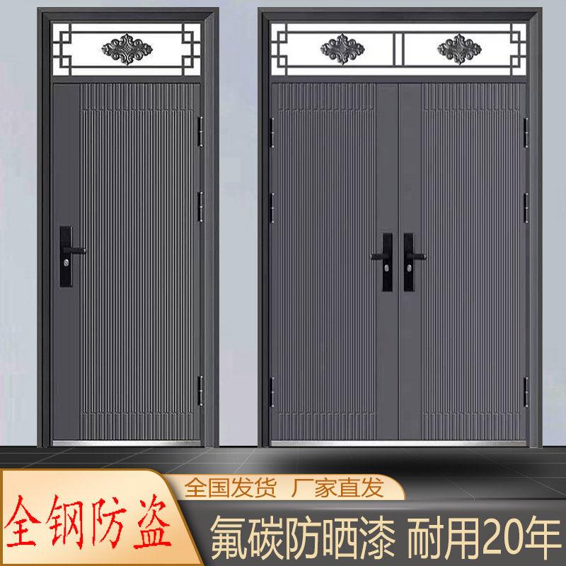特价防盗门子母门进户门钢质防盗家用进户入户门彷铜三七对开大门